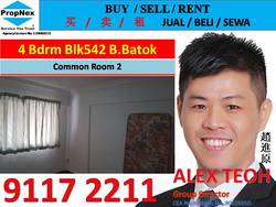 Blk 542 Bukit Batok Street 52 (Bukit Batok), HDB Executive #194216652